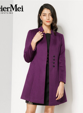 玫而美时尚大气收腰显瘦玫紫羊毛呢大衣中长款秋冬外套MDDR60200