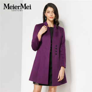 玫而美时尚 秋冬外套MDDR60200 大气收腰显瘦玫紫羊毛呢大衣中长款