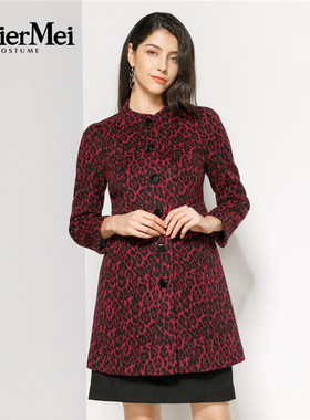 玫而美品牌专柜时尚收腰显瘦羊毛大衣女中长款毛呢外套MDDO77300