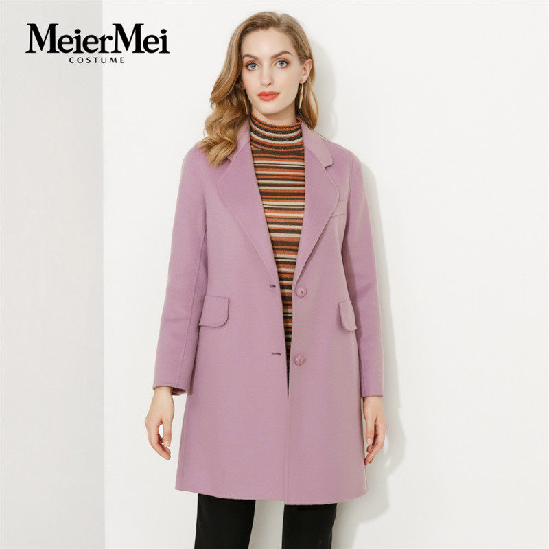 玫而美品牌专柜简约甜美减龄粉色羊毛大衣秋冬风衣外套mcdq30300