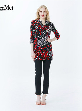 玫而美品牌女装专柜时尚气质修身上衣套头衫春秋打底衫MCJO63730