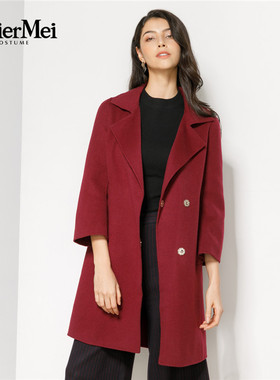 玫而美品牌时尚气质修身舒适羊毛大衣女中长款秋冬外套MDDQ35900