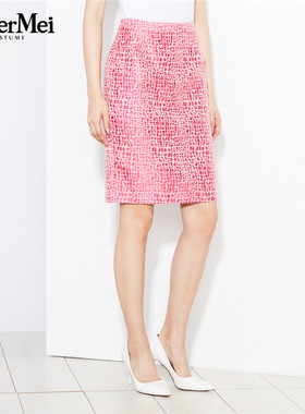 玫而美品牌专柜时尚优雅淑女精致修身半身裙女春秋半裙MCTN01601