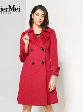 玫而美品牌专柜时尚气质喜庆羊毛大衣女中长款秋冬外套MDDM53170