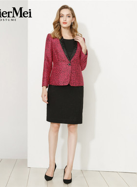 玫而美品牌专柜时尚气质名媛修身短外套春秋小西服上衣MCSN27701