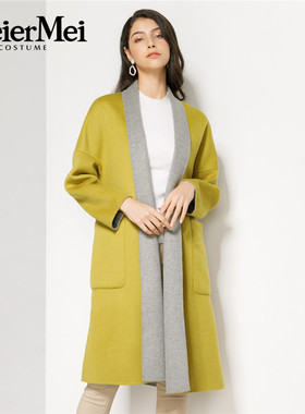 玫而美品牌时尚简洁端庄双面双色黄绿羊毛大衣女中长款MDDS40000