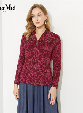 玫而美品牌专柜时尚针织提花端庄显瘦上衣女春秋短外套MCJQ30820