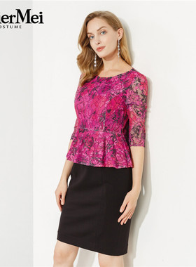 玫而美品牌专柜时尚蕾丝气质修身连身裙女中长款假两件MCLO31950