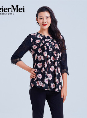 玫而美女装时尚蕾丝印花拼接meiermei品牌小衫MCSP03200