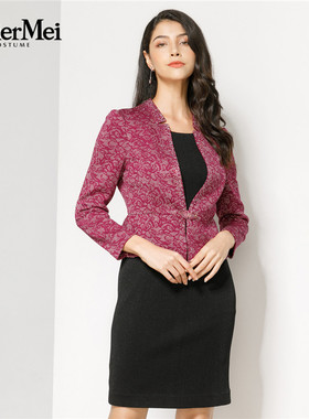 玫而美品牌专柜时尚华丽针织面料连衣裙女中长款连身裙MDLP39100