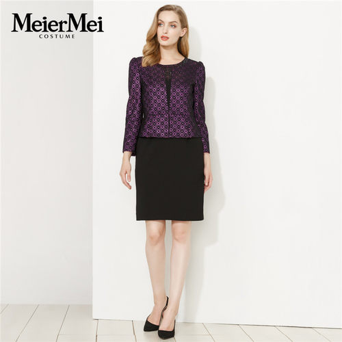 玫而美品牌专柜气质修身连衣裙