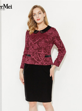 玫而美品牌专柜时尚针织提花手工钉珠假两件连衣裙女裙MCLO38500