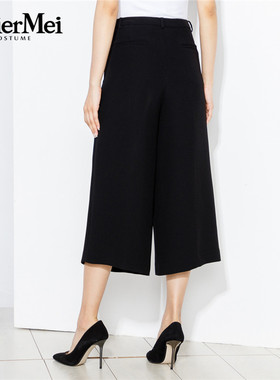 玫而美女装品牌专柜时尚气质阔腿裤女春秋纯色单裤裙裤MCKQ32900