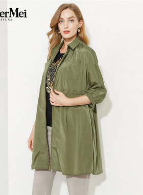 玫而美品牌专柜时尚清新果绿减龄风衣女中长款春秋外套MCFS07900