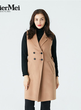 玫而美meiermei品牌女装专柜时尚修身气质大衣马甲中长款MDDR8020