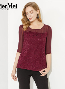 玫而美品牌专柜时尚蕾丝拼接真丝套头衫女春秋圆领衬衫MCSR05800