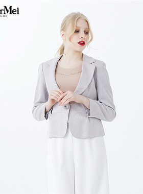 玫而美女装品牌专柜时尚修身显瘦小西服春秋短外套上衣MCSM06200