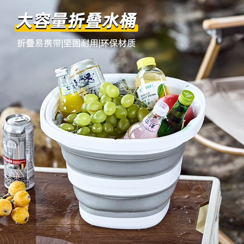 户外折叠水桶便携式大容量车载手提桶家用塑料桶大小号出海钓鱼桶