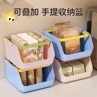 零食收纳筐家用大容量杂物收纳篮办公室可叠加咖啡茶包桌面收纳盒