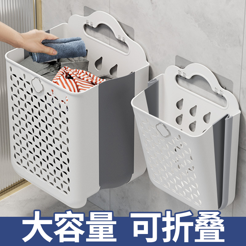 脏衣篓家用大容量放脏衣服收纳筐