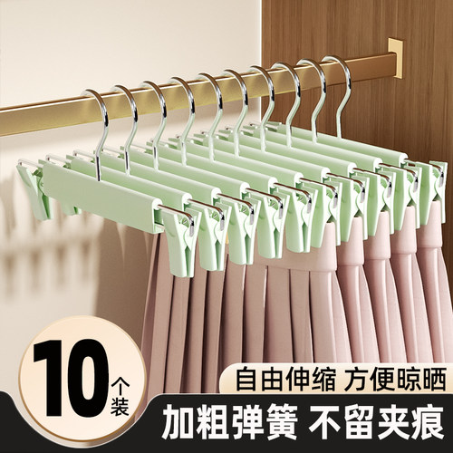裤架裤夹子裤子专用晾衣架