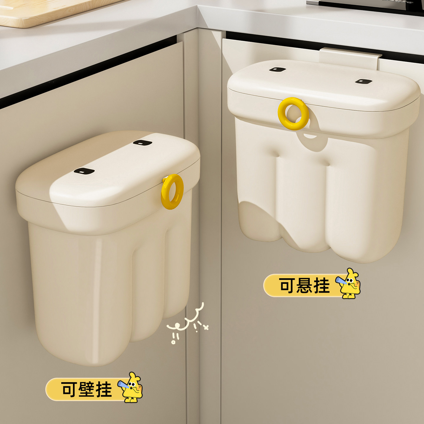 厨房垃圾桶挂式家用免弯腰2026新款带盖壁挂专用卫生间厕所收纳桶