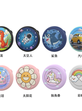 适用airtag2苹果定位器卡通儿童胸针防丢全包保护套防水追踪器新