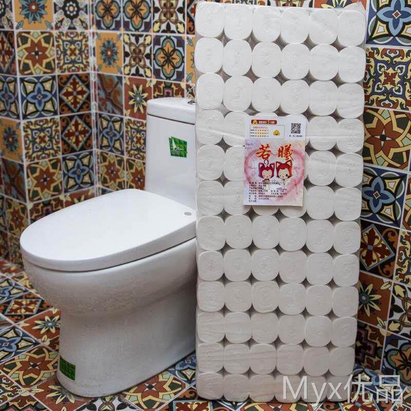 卫生纸家用10斤纸巾实惠家庭装无芯厕纸卷筒纸实惠散装手纸