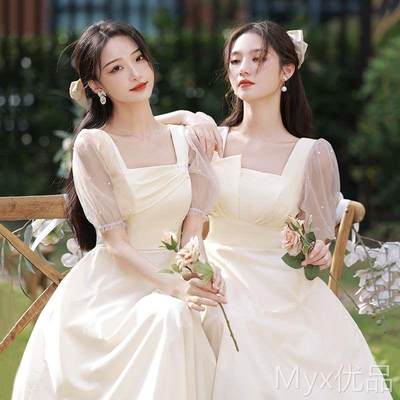 香槟色伴娘服2023新款姊妹团仙气质平时可穿小众高级显瘦简约礼服