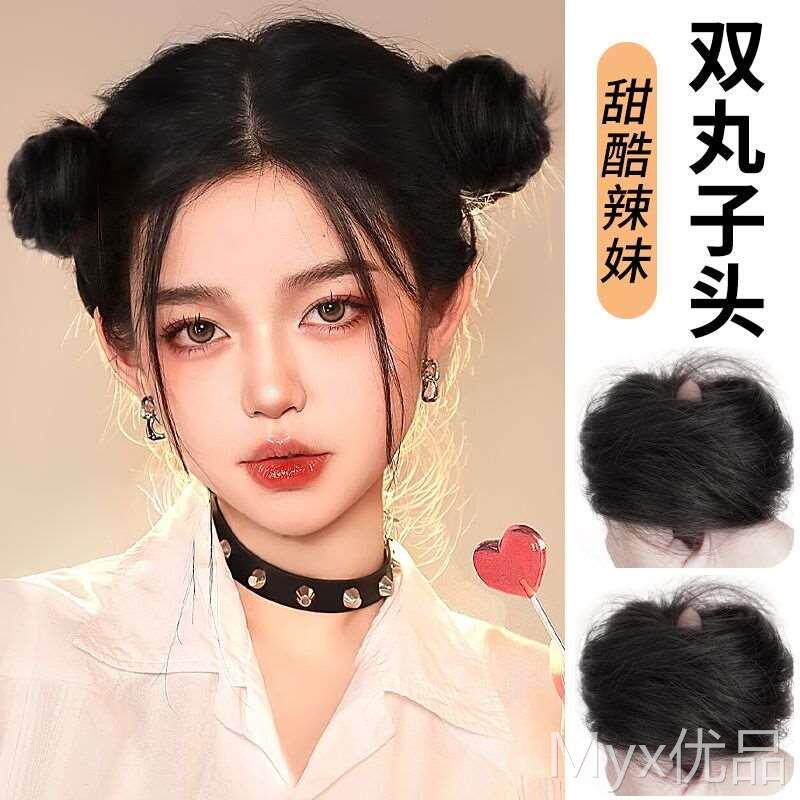 丸子头假发女假发圈懒人盘发神器甜酷辣妹双丸子头蓬松真发双发圈