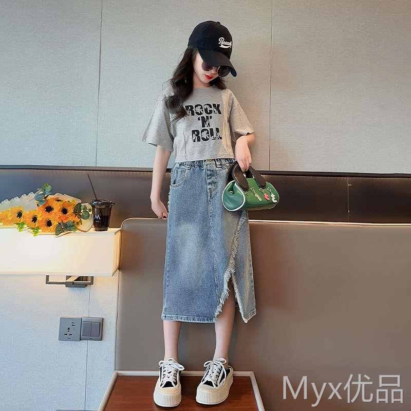 女童连衣裙夏装2023新款大童装夏季洋气短袖儿童牛仔半身裙子套装