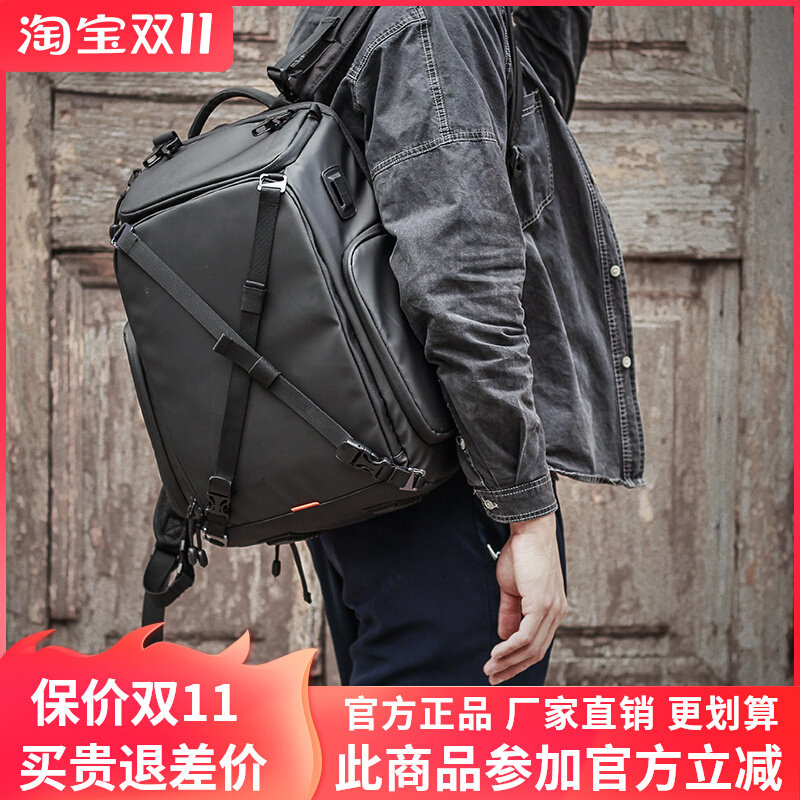 Besnfoto佰信多功能相机包单反微单无人机男女摄影包数码双肩背包高性价比高么？