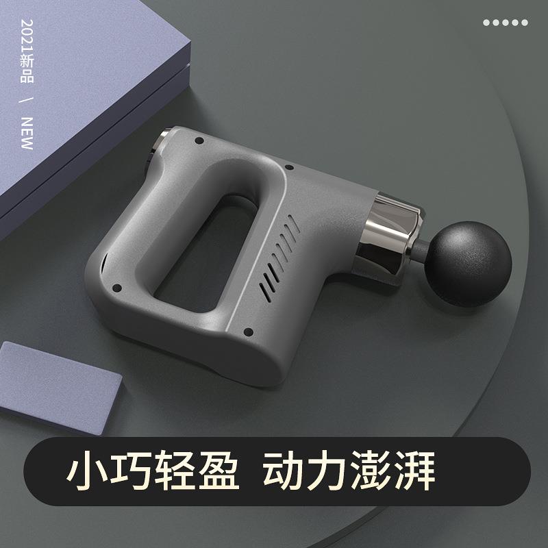 跨境电动筋膜枪健身肌肉放松按摩器家用迷你筋膜枪小型按摩颈膜枪