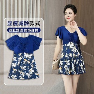 遮肉显瘦保守分体泡温泉泳装 大码 妈妈泳衣女中老年人2024新款 新款