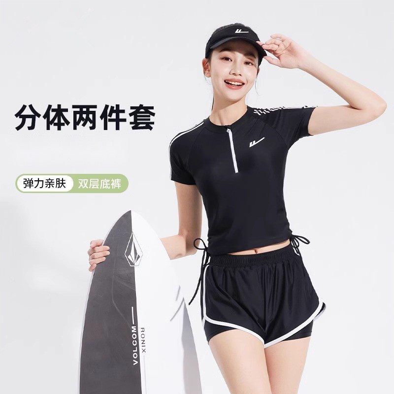 泳衣女保守分体2026新款爆款高级感显瘦遮肚游泳馆专业泡温泉泳装