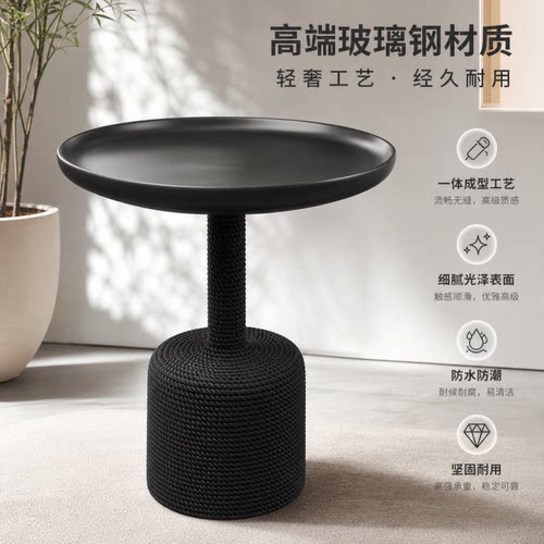 广东东莞玻璃钢桌子厂家可定制
