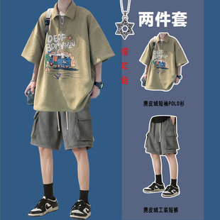 polo衫 美式 专柜麂皮短袖 男夏季 帅气两 潮牌痞帅高级感套装 搭配短裤