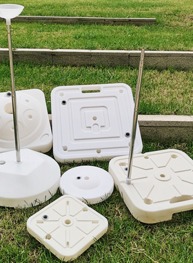 气球注水底座拱门立柱路引布置大小号方圆形水座固定kt板支架背撑