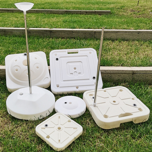 气球注水底座拱门立柱路引布置大小号方圆形水座固定kt板支架背撑