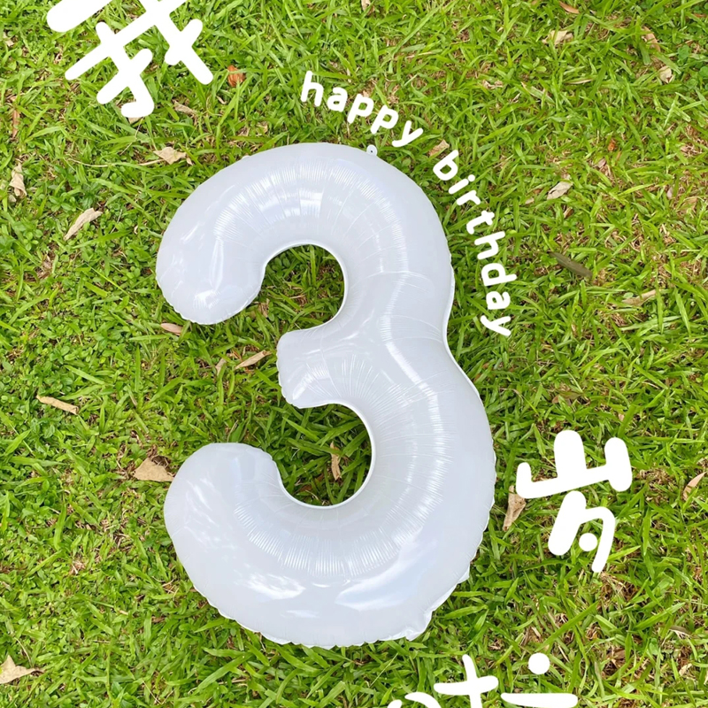 数字铝膜气球32寸生日派对