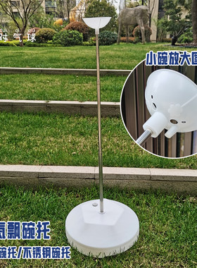 伊对36寸大气球假氦飘空