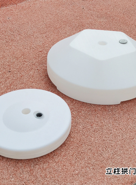 注水小底座气球路引立柱拱门圆形生日派对开业结婚婚庆装饰拱形门