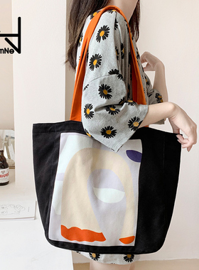 弘娜欧美风原创秋冬色块拼接抽象女单肩大容量托特包白领通勤休闲