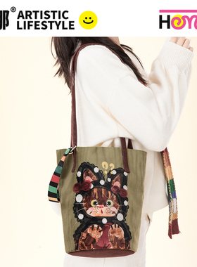 弘娜x仟精灵美拉德搞怪可爱插画日常大容量细肩带水桶包女春夏