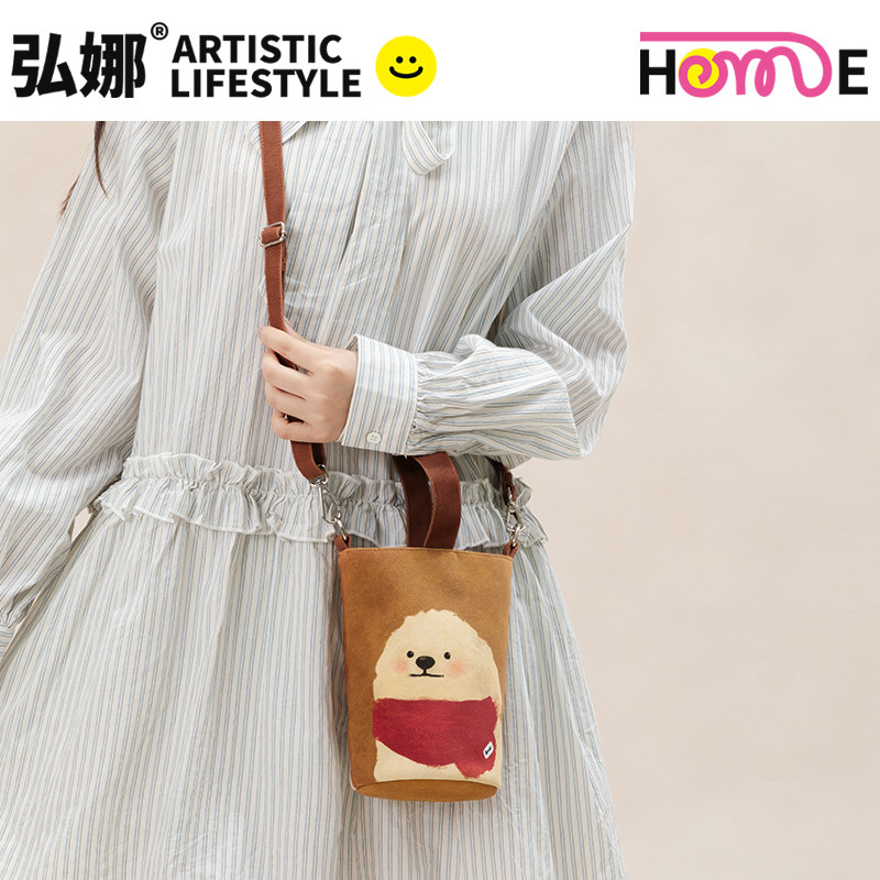 弘娜x菊花花 女士新款手机包斜挎迷你小包高级感零钱口红包帆布包