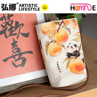 插画师原创治愈系熊猫柿柿如意可爱便携小巧手机零钱包 弘娜x枕枕