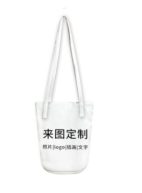 弘娜来图定制DIY一件起订通勤百搭休闲学生大容量单肩水桶包女
