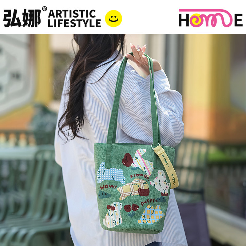 弘娜×一点心意 春夏百搭休闲通勤单肩包水桶包斜挎包新款女包AI