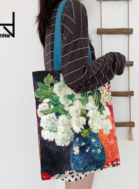 弘娜艺术家油画花束系列白领文艺单肩帆布包电脑包小众环保袋hh