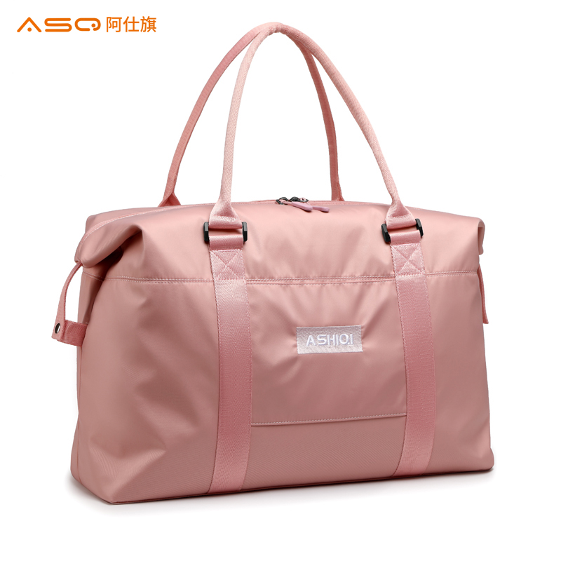 旅行包女手提包大容量短途出差行李包衣服包轻便旅游包网红旅行袋